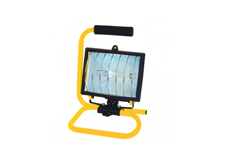 Lampa halogénova 150W